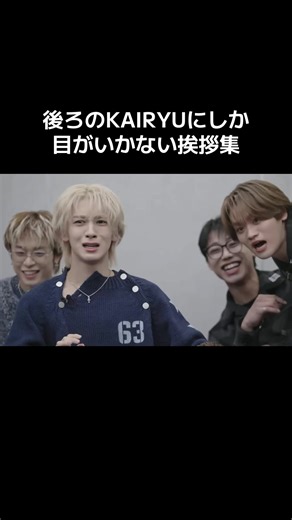 挨拶集｜元気が一番（＾∇＾）