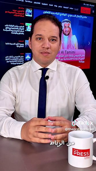 مسار القضية الوطنية المغربية في النصر المحتمل