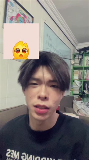 កំណត់ស្ដីកូនពៅនាំមកកម្សាន្ដលេងភ្លើង