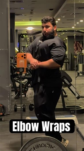 كل الي انت محتاج تعرفه عن شداد الكوع او Elbow Wraps #gymmotivation #gym #fyp #viral
