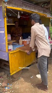 18K views · 282 reactions | Paavam akka. .. @fun_pannlama #pranks #prankreels #entertainment #fun #trending #funny #viral #prankvideos#tamilprank #funpannlama #reelsinstagram | Mandabam Boyzvlogz | Facebook