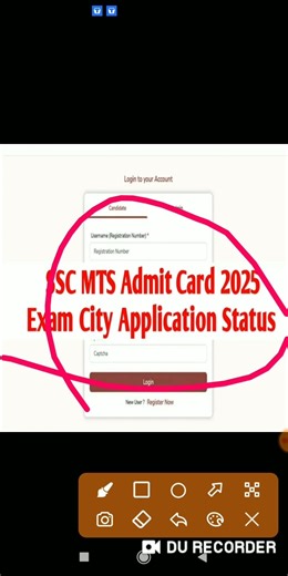 SSC MTS Admit Card 2025 OUT | Exam City & Application Status Check Now