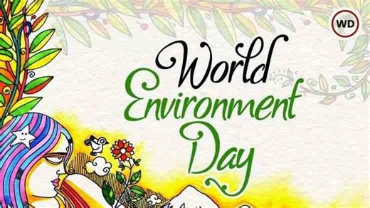 World environment day : 5  जून विश्‍व पर्यावरण दिवस पर निबंध