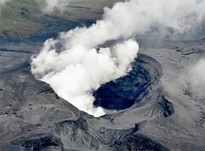 Japan: Mount Aso volcano erupts | The Times of India