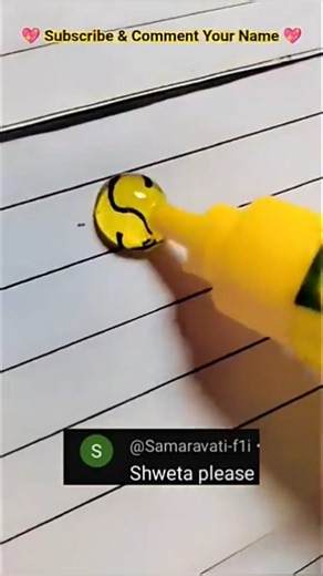 BUBBLE💭Name Writing🌸Tag to Shweta💕#art#name#writing#letter#youtubeshorts#smileycrafter#shorts#foryou