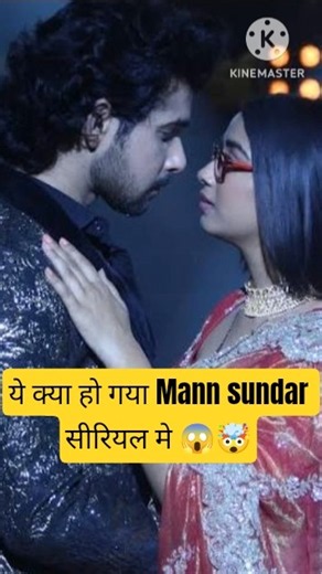 Mansundar ka naya Hero Shubh sharma 😱🤯 #dangaltv #serial #mansunder @Serialsnews-18