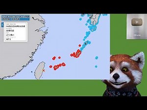 緊急ライブ配信