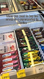 Choice overload | In Ukraine