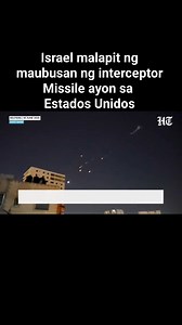 653K views · 10K reactions | Israel malapit ng maubusan ng interceptor Missile ayon sa Estados Unidos. | Maranao Information TV | Facebook