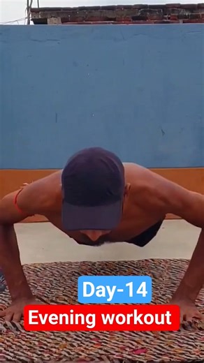 Day-13 Student evening workout #shorts #viral #awarasongs #workout