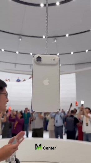 iPhone 17 Air 🤩 | M Center