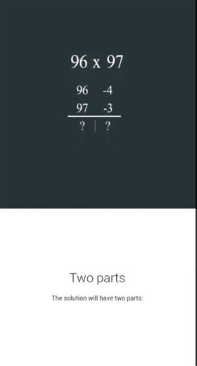 how to multiply two digit number in second | multiply tricks #shorts 🔥🔥