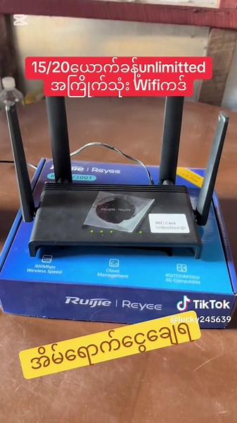 Unlimited WiFi Card for Everyone: Affordable Options