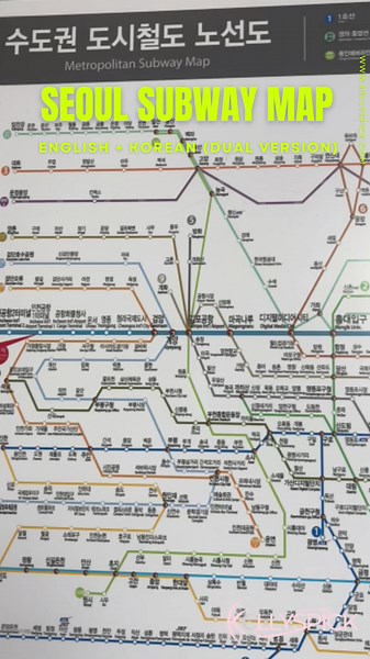 Seoul Subway Map 2026: Complete Guide to Transit
