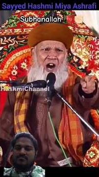 Hashmi Miyan ki takrir