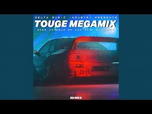 D-POWER (EXTENDED MIX)