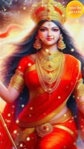 Jay Ma mahisasur mardni || power full istuti ||