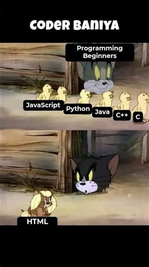 Funny Programming Meme | HTML vs Other Languages | Coder Baniya