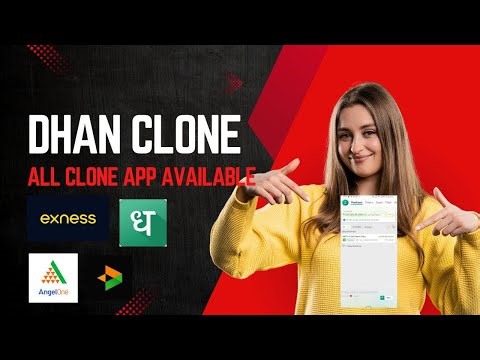 DHAN CLONE APP | DHAN CLONE APP DOWNLOAD | DHAN FAKE PNL DOWNLOAD | DHAN CLONE🔥