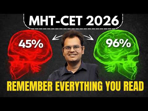 🔴 How to Boost Memory Power for Exam ? | MHT-CET 2026