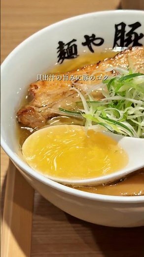 📍All Humanity Loves Noodles - Menya Chashu Dream Address: Ramen Stadium, 5th Floor, Canal City Ha...