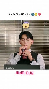Chocolate milk 🎀 >>> ୧⍤⃝💐 🎬 𝐃𝐫𝐚𝐦𝐚 𝐍𝐚𝐦𝐞 | : MyDearestNemesis 💌 𝙇𝙞𝙠𝙚❤️ 𝘾𝙤𝙢𝙢𝙚𝙣𝙩💬 𝙎𝙖𝙫𝙚📑 𝙎𝙝𝙖𝙧𝙚 📈 #kdramas #kdramalover #kdramauniverse #kdramameme #kpopmeme #kdramaedit #koreandramamemes #kdramanews #kdramaquotes #kdramascenes #kdrama #koredizileri #dramakorea #kdramaaddict #cdrama #trendingreels #foryou #reels #explore Chocolate Milk pilo 🌚💗💝 MyDearestNemesisHindiDub #NemesisHindiDub #HindiDubAnime #AnimeHindiDub #AnimeLovers #DubbedAnime #AnimeIndia #AnimeFans