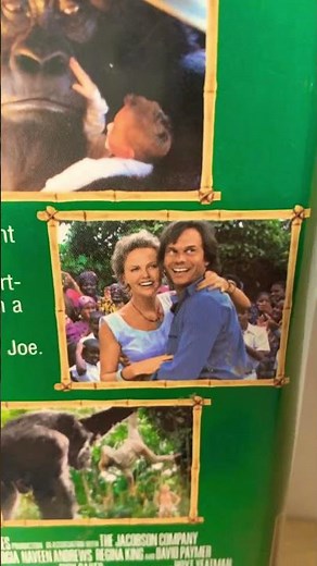 Walt Disney Mighty Joe Young Movie