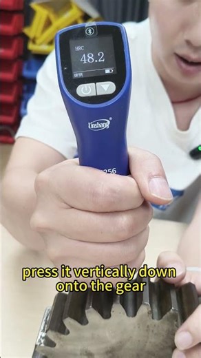 Quickly Measuring Rockwell Hardness of Gear