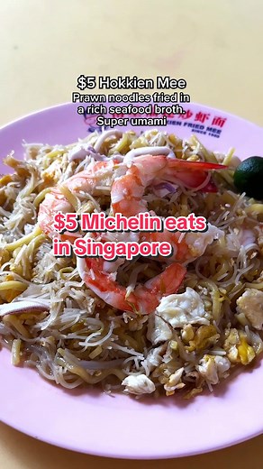 $5 is all you need for these Michelin-rated cheap eats in Singapore. Where to eat in Singapore on a budget? 📍Nam Sing Hokkien Fried Mee - Old Airport Road Food Centre 📍Selamat Datang Warong Pak Sapari Mee Rebus - Adam Food Centre 📍Du Du Cooked Food Tutu Kueh - Jurong West 505 Market & Food Centre #VisitSingapore #Singapore #Travel #Hawker #Food #wheretoeat