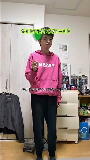 夏祭りで定番の水風船ヨーヨーで出来る技3選🪀#shorts #ヨーヨー