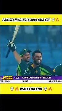 When Afridi Broke 1.4 Billion Hearts in Just 2 Balls 😳💥 | Asia Cup 2014 Thriller Match ☠️🔥
