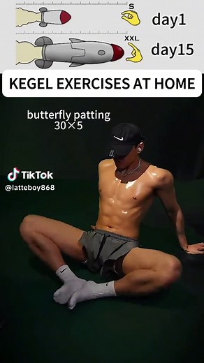 Kegel Exercises for Men: Enhance Your Fitness Routine