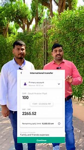 195K views · 2.1K reactions | STC Bank money Transfer, international transfer, 100%Cashback Money Transfer, #india #pakistan #bangladesh #philippines #STCBank Best Exchange Rate #sadrealm11 | Sadre Vlog | Facebook