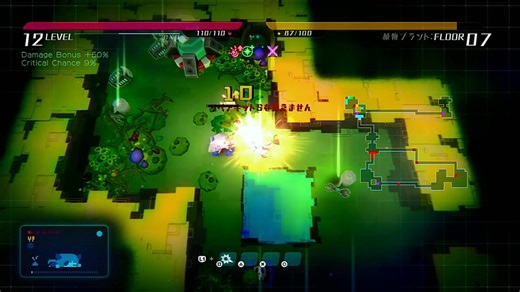 【void tRrLM(); (ボイド・テラリウム)】#03