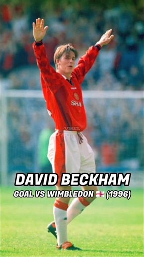 DAVID BECKHAM 🇬🇧 – GOAL VS WIMBLEDON (1996)