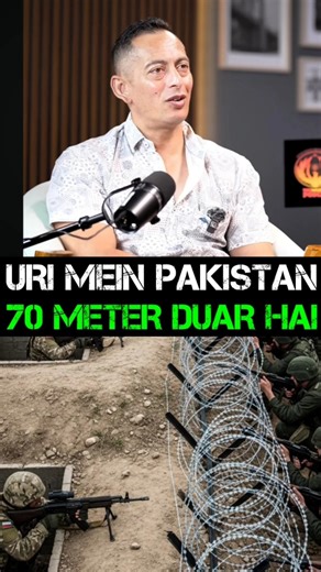 Uri 🔥mein pakistan 70 meter duar hai😲 |