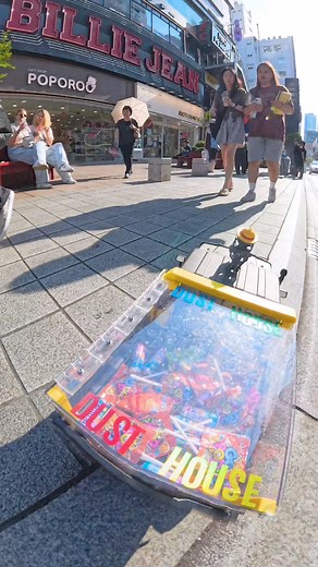 1.3M views · 10K reactions | giving candy in busan with rc car #korea #busan #funny #fyp #prank #comedy #comedyvideo #funnyvideos | Dust House | Facebook