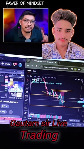 Gautam sir Live Trading 🥰😱 #treader #xauusd #gold #niftytrading #optionstrading #trading