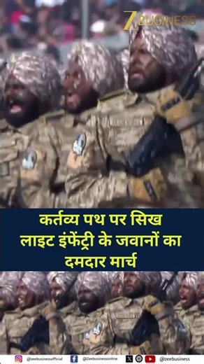Republic Day Parade 2026: Sikh Light Infantry’s Powerful March at Kartavya Path