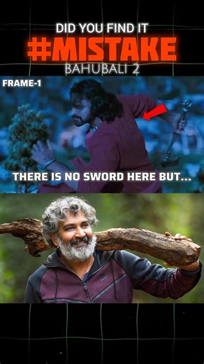 mistake Bahubali 2#shorts #mistakes #movie