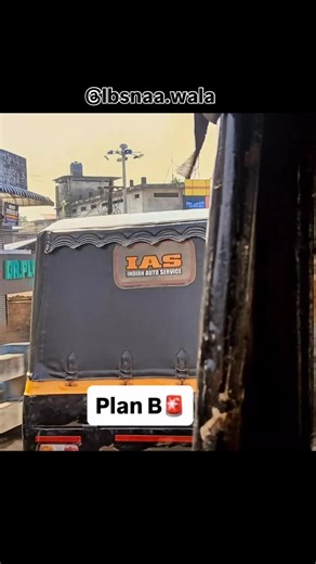 LBSNAA WALA on Instagram: "Plan B for IAS 🫡🫡 @lbsnaa.wala . #lbsnaawala #lbsnaa #upsc #upscmotivation #ias #lbsnaadreamz #lbsnaatraining #lbsnaacalling #followers #trendingnow #highlights #foryou #viral #like4like #trend #trendingsongs #trendingindia #iasaspirant #upscaspirants #fyp #india #real #growwithme #funnymemes #upscmeme #instamood"