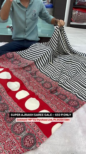 Lazree Sarees® Mandvi_Kutch | Super SALE, Ajrakh Saree only at 650₹ Order on : www.lazreesarees.com (Link in Bio) Search Code :- LS026 • Video Call Shopping Available... | Instagram