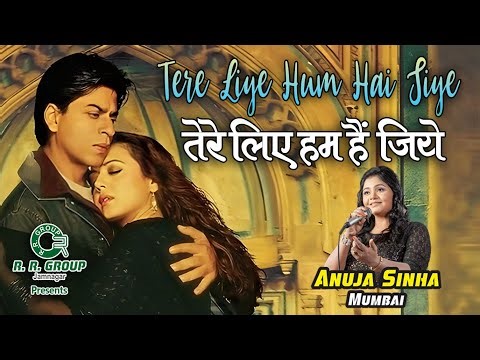 Tere Liye Hum Hai Jiye | तेरे लिए हम हैं जिये | Shahrukh Khan & Preity Zinta | Lata Mangeshkar Songs