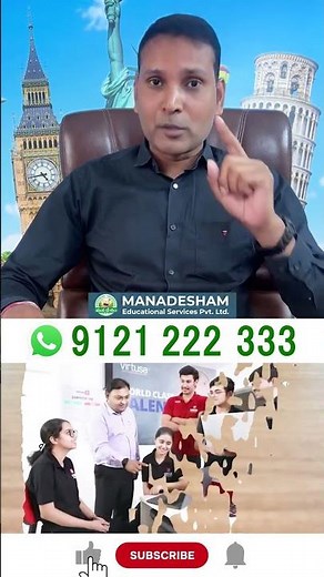 B.Tech CSE Admission Guidance : Everything You Need to Know : #shorts #careerguidance #manadesham