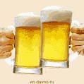 Cheers Happy Birthday Beer Animation - Download & Send Wishes