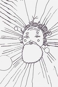 Space War (1997) - Movie