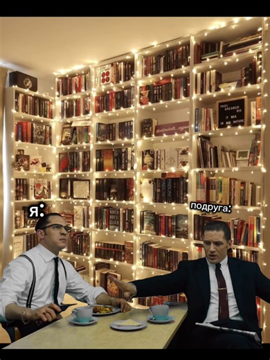 #книги #книголюб #книгаромантика #книгарек