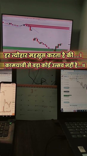 Kamyabi se bda koi..... #HBI #motivation