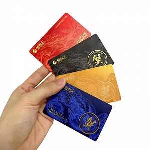 [Hot Item] NFC Card 13.56 MHz NFC 213/215/216 Smart Card