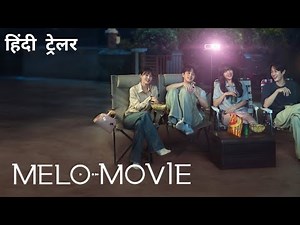 Melo Movie | Official Hindi Trailer | Netflix Original Series